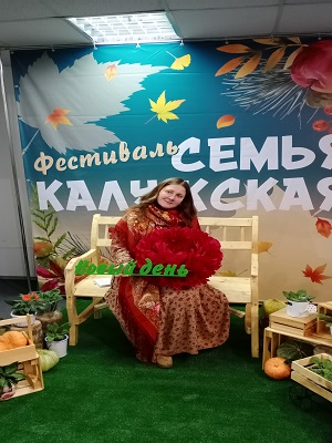 IMG 1