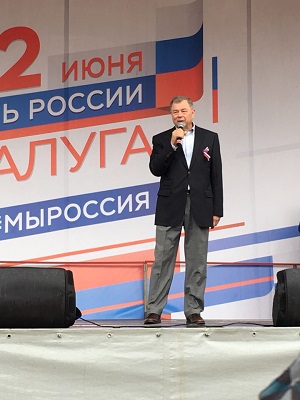 ros2