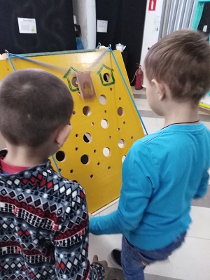 02.08.2019 1