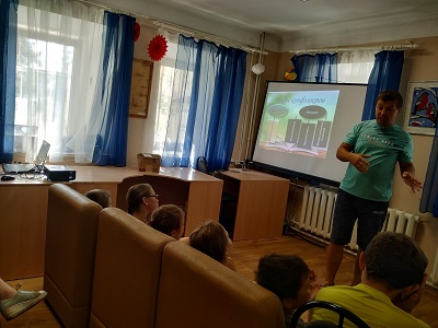 23.08.2019 2