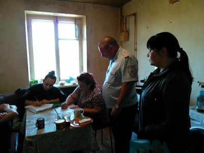 24.08.2019 11