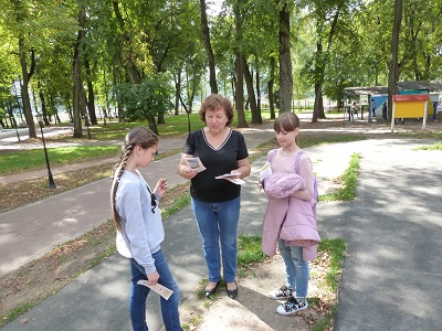 24.08.2019 15